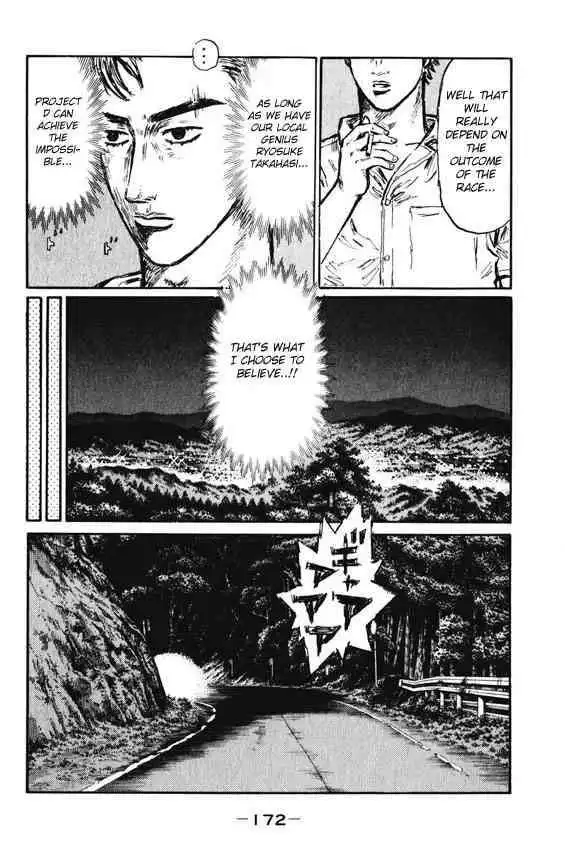 Initial D Chapter 470 7